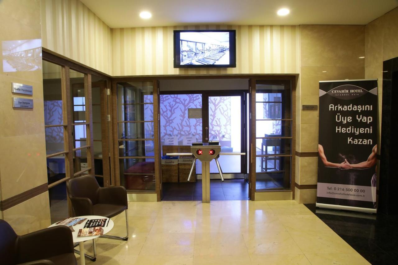 Cevahir Hotel Istanbul Asia Eksteriør bilde Entrance to the club